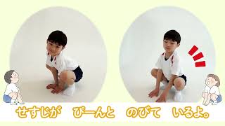 こどもとしぜん｜月刊誌｜ひかりのくに株式会社 こどもたちの