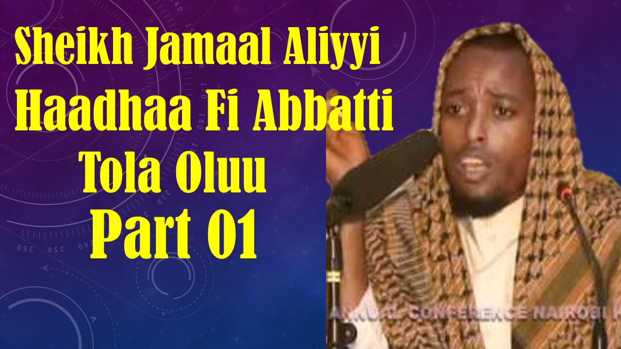 Yalangoch holda ushlangan va sikilgan