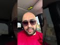 بكرا نهار ناري بامتياز. احموا راسمالكم.