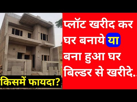 वीडियो: क्या पैट्रिक महोम्स बकरी हो सकते हैं?