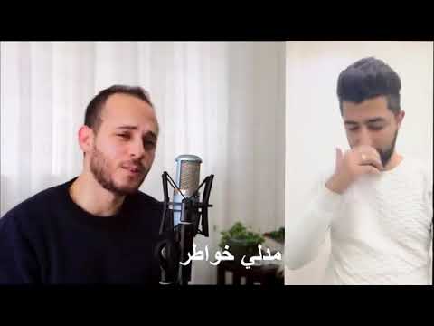 الحكمة ضالة المؤمن