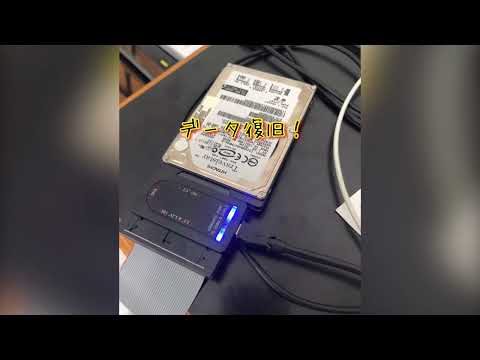 便利屋リエゾン