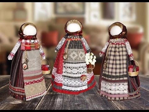 Осень Кукла Берегиня дома! Мотанка Тряпичная кукла Мастер класс