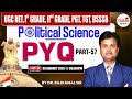 UGC NET Political Science Classes | Previous Year Questions | Political Science PYQ | Rajkamal Sir
