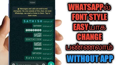 How To Change Whatsapp Font Style In Tamil | Change Whatsapp Font Style Without Any App | TAMIL