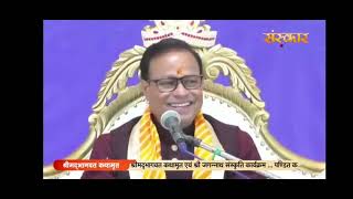 Pandit Kashinath misra sanskar tv episode 77 पंडित काशीनाथ मिश्रा ‎@SanskarMalikaFebruary 14, 2024