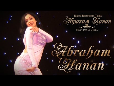 Abraham Hanan ⊰⊱ Gala Show Belly dance Queen'16.