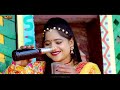 कालियो रुमाल (Full Video) | RANI RANGILI | Letest Rajasthani Love Song 2023 |Kunwar Mahendra Singh Mp3 Song