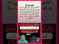 Щ Щ Ш ЫЊЩ Ш Ш Щ рџ ЈпёЏ Headlines Pti Geonews News Cricketnews Breakingnews Pakistannews Babarazam Pak Щ Щ Ш ЫЊЩ Ш Ш Щ рџ ЈпёЏ Headlines Pti Geonews News Cricketnews Breakingnews Pakistannews Babarazam Pak