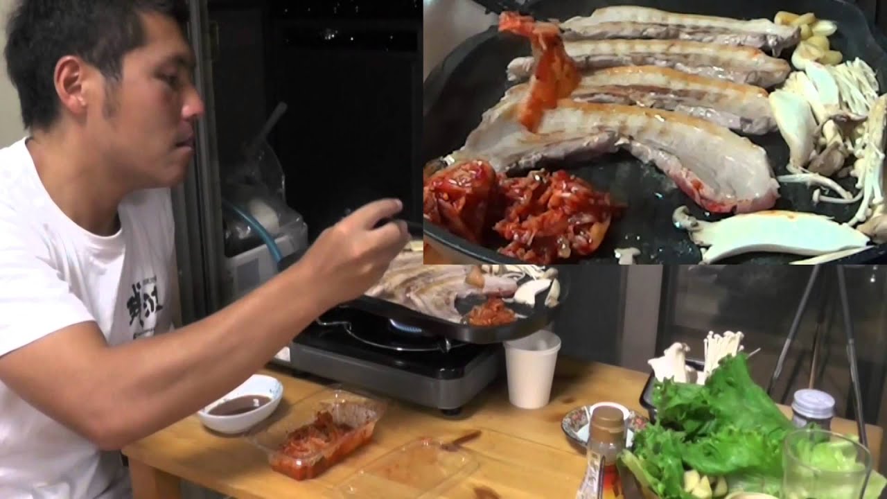 一人 サムギョプサル 自宅で 韓国式 豚 焼肉 Youtube