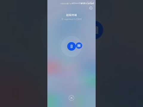Huawei Nova 6 update Hongmeng 2.0 (HarmonyOS) first experience