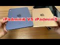 iPad mini6 VS iPad mini5到底哪個更值得買？