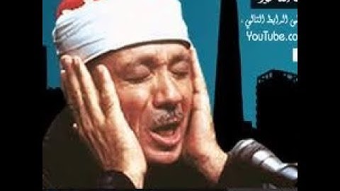 القارء الشيخ عبد الباسط عبد الصمد ماتيسر له من سورة الرعد تلاوة خاشعة بجودة عالية جدا