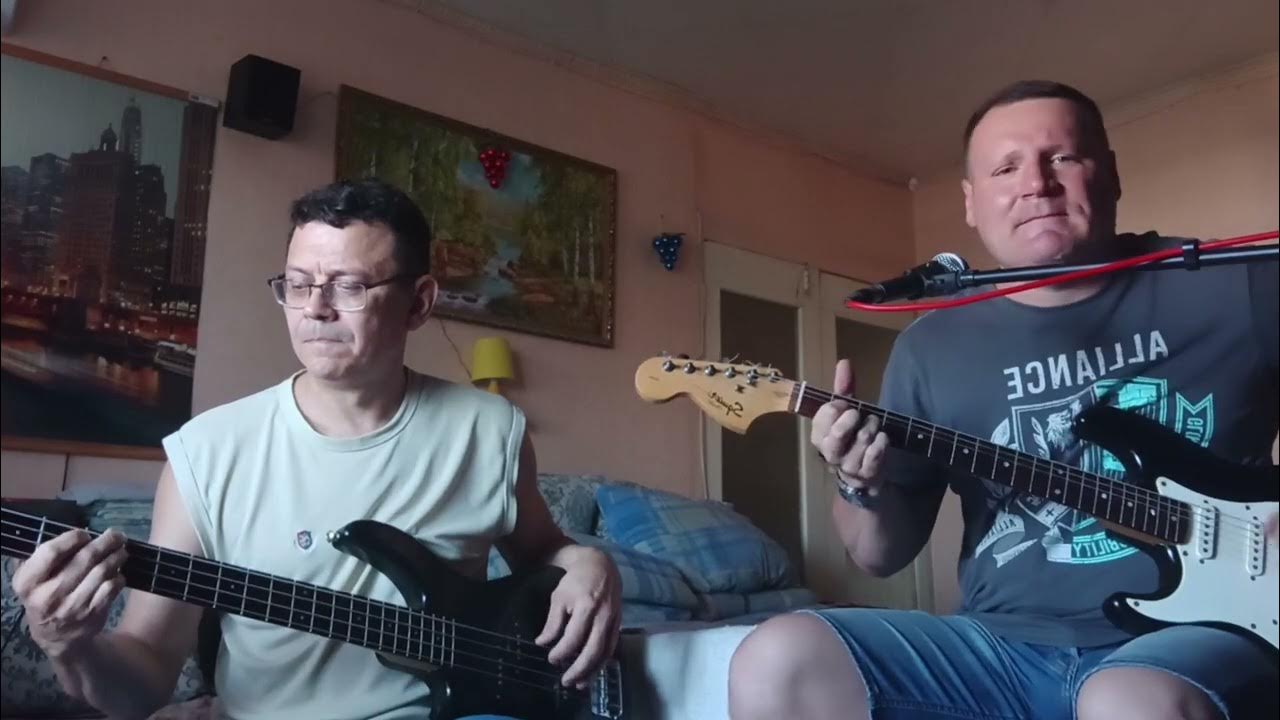 Чиж. и. ко. О любви 2 (кавер) - YouTube