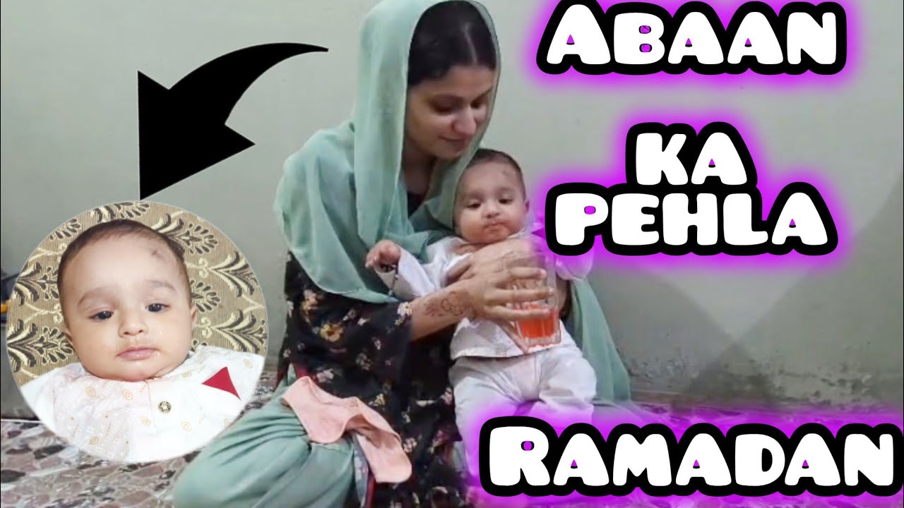 Muhammad Abaan ♥️ ka pehla Ramadan Kareem 🤲🥹sab mashallah 🤍 zaror bolen 🤲🏼🥹