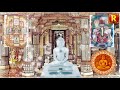 Jain Dhan Vriddhi Mantra | जैन धन वृद्धि मंत्र |  Spiritual-Powerful Money Attraction Chanting |