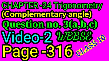 Chapter 24 trigonometry class 10 ganitprakash page 316  Q 3 (a,b,c ) maths wbbse complementary angle