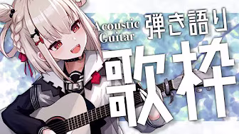 Thumbnail for I wanna see you