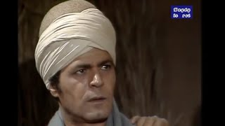 مسلسل فارس الليل التائب ابن عروس الحلقة الاولى 1