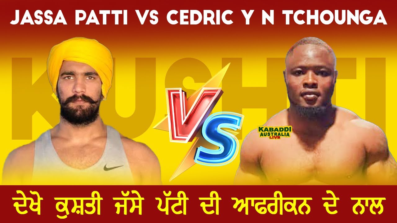 🔴[LIVE] KHUSTI [Wrestling] JASSA PATTI VS CEDRIC YVAN | 27.4.24 | Australia Kabaddi Cup