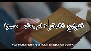 Syair Jahili Imru' Al-Qais merupakan salah satu dari Mu'allaqat As-Sab'ah