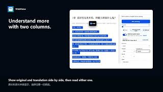 WebVoice for Chrome | Clean, Translate & Listen to Web Pages screenshot 3
