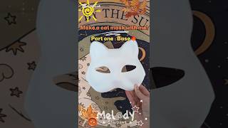 Let's make a cat mask! #therian #therianmask #tutorial #viral #shorts
