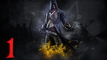 Прохождение ASSASSIN