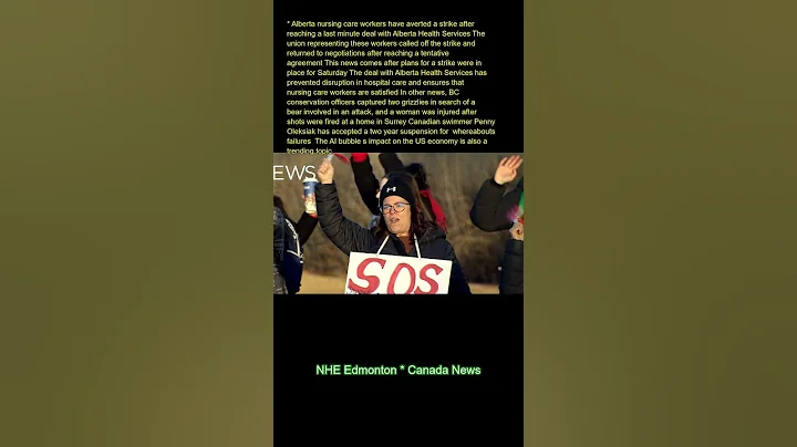 Alberta nursing-care workers have averted a strike after reaching a last-minute deal with Alberta He