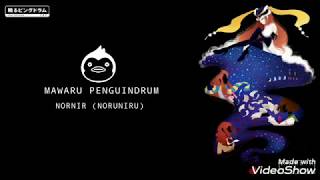 Mawaru Penguindrum  OP1/OPENING FULL :「Nornir」- Lyrics [ROMAJI]