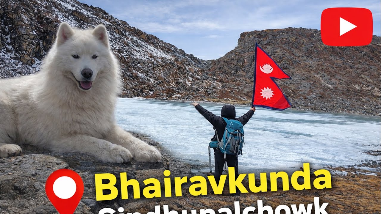 BHAIRAVKUNDA || 4250M || Frozen Lake || Sindhupalchowk ||