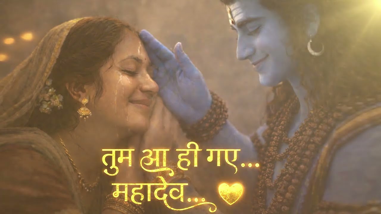 Tum Aa Hi Gaye… Mahadev ❤️ | Heart Touching Shiv Bhajan | Mahadev Kripa | Emotional Shiva Song