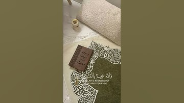 تلاوة تخشع لها النفوس | #تلاوة_خاشعة #اكسبلور #istagfar #قرآن #yasseraldossary #quran #surahkahaf