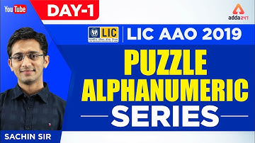 LIC AAO 2019 | Sqaure/Puzzle/Machine Input/Output/Alphanumeric Series | Reasoning | Day 1