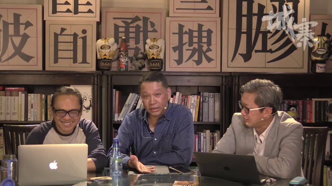 叫雞。殺人。國歌法 - 07/11/17 「奪命Loudzone」長版本