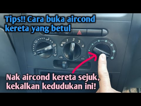Video: Adakah kereta mempunyai penapis AC?