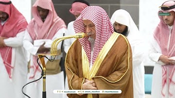 أواخر سورة الأنبياء : ٨٧ - لآخرها | صلاة الفجر ٢٦ شعبان ١٤٤٦ هـ | معالي الشيخ د.صالح بن حميد