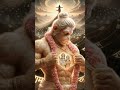 Jay Shri Ram ❤️❤️