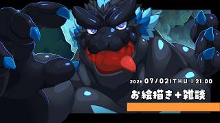 【お絵描き】徒然お絵描きするんご！第67回【ノジラ 】