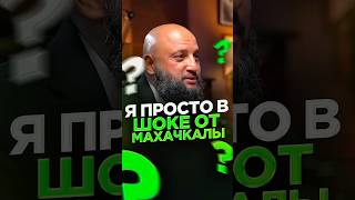 📈 Почему люди теряют деньги, даже когда всё растёт? #shorts