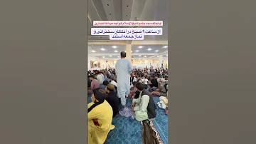 ظبط ویدیو ۱۱ ۳۰ Love دحمان ترند البرزخ Bayan شلتنا Duet نزهه Unfrezzmyaccount الرحمن 