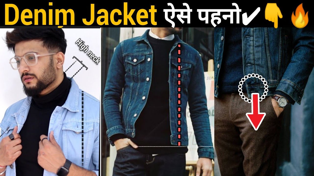 Gracee Trucker Jacket | Pepe Jeans India