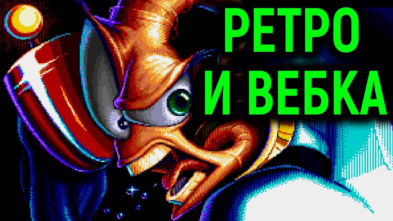 Червяк Джим + вебка! - YouTube