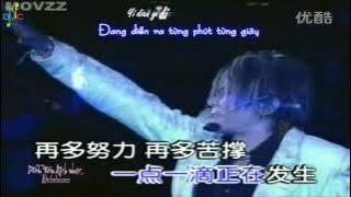 [Vietsub   Kara] Shang xin 1999 - 傷心1999 - Đau Lòng 1999 - Vương Kiệt