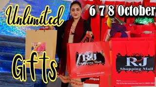 Unlimited Gifts For Subscribers At RJ Mall |RJ Mall Grand Celebration of 8 anniversary