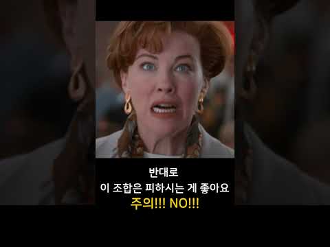 "이 조합은 찐입니다💯 올리브영 궁합템 대공개"#올리브영추천템 #피부타입별추천 #궁합템 #올영꿀조합 #올영비추템 #건성#색감일기 #화장품 #뷰티쇼츠 #색조추천 #메이크업궁합#디즈니