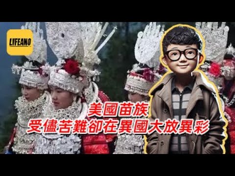 狗咬狗的战争，咬输了有多惨？#袁腾飞 #一战#二战