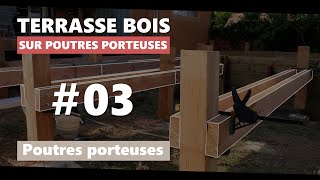 03.  Poutres porteuses de la terrasse en bois sur poutres-porteuses et pilotis autour d&#39;une piscine