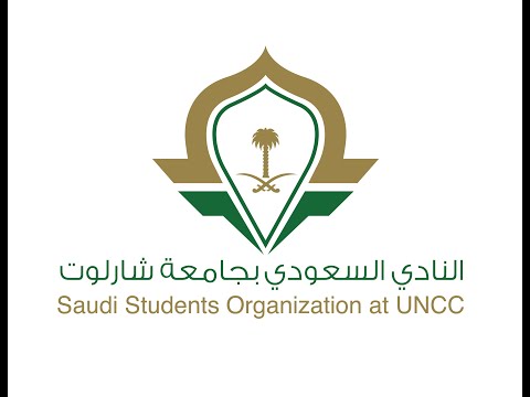 حفل خريجين ربيع ٢٠٢٠     2020