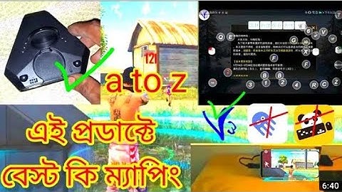 First Time In Bangladesh Shooting Plus V3 Android Keymap Settings TutorialKeyboard & Mouse Convertor